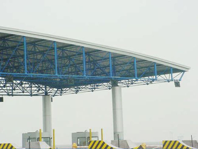 任丘收费站网架工程